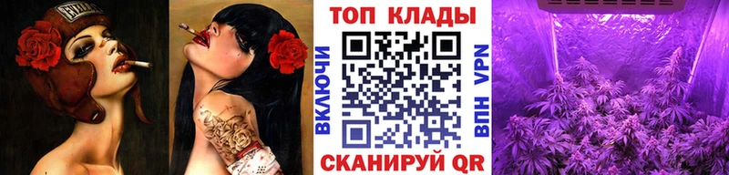 Купить наркотики цена Афипский APVP  Мефедрон  НБОМе  Cocaine 