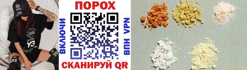 Amphetamine 97%  продажа наркотиков  Афипский 
