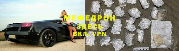 2c-b Майский