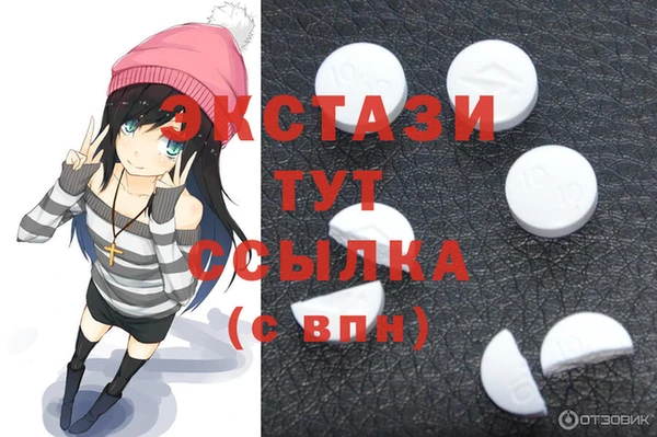 мет Магадан