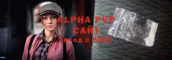 2c-b Майский