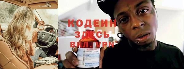 2c-b Майский