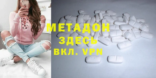 мет Магадан