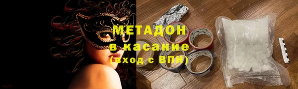 мет Магадан