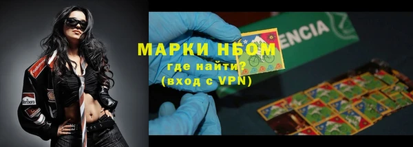 мет Магадан