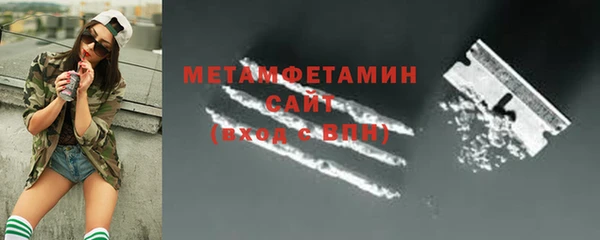 2c-b Майский