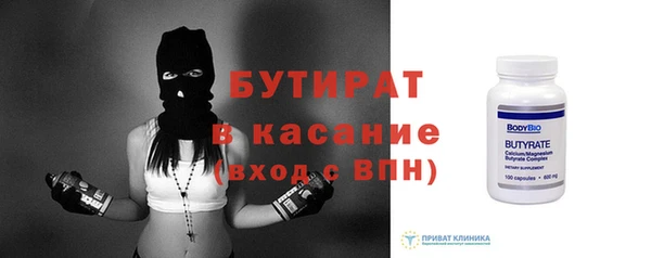 мет Магадан