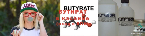 мет Магадан