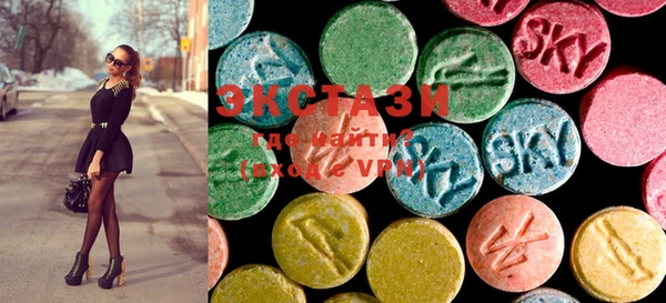 2c-b Майский