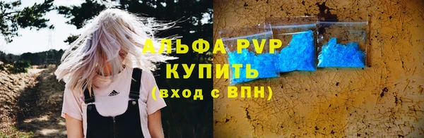 мет Магадан