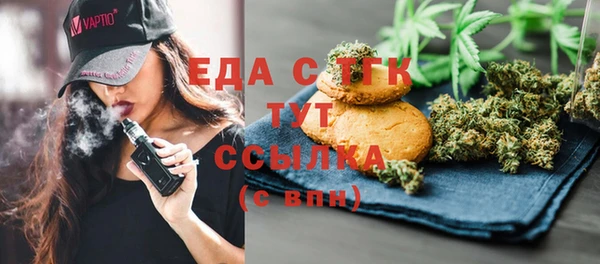2c-b Майский