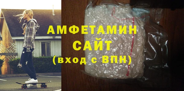 2c-b Майский