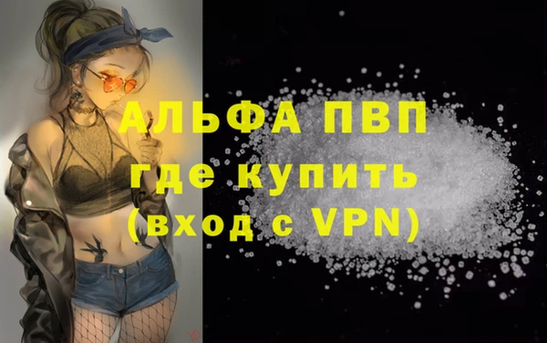 мет Магадан