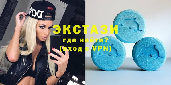 2c-b Майский