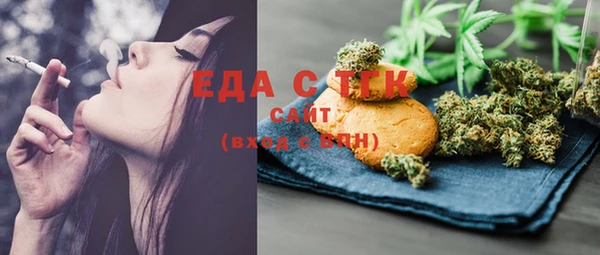 мет Магадан