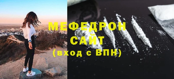 2c-b Майский