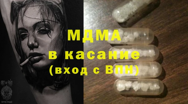 мет Магадан