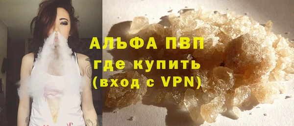 мет Магадан
