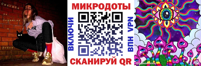 мега ONION  где купить наркоту  Афипский  Псилоцибиновые грибы Psilocybine cubensis 