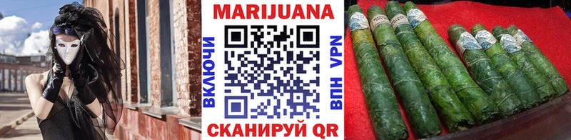 наркотики  Афипский  Конопля Bruce Banner 
